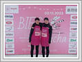 <img src=uksjunior/wydarzenia/2324/20231203biegfartuchaifartuszka/001.jpg />
