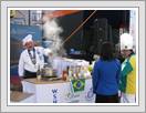 <img src=wydarzenia/1112/20110911swietomies/001.jpg />