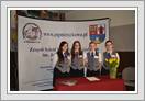 <img src=wydarzenia/1314/20140322drzwiotwarte/001.jpg />