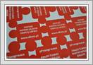 <img src=wydarzenia/1314/20140409szpik/001.jpg />