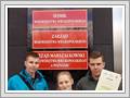 <img src=wydarzenia/1617/20170422olimpiadaeko/004.jpg />