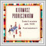 <img src=wydarzenia/2324/20230906kiermasz/001.jpg />