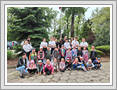 <img src=wydarzenia/2324/20240506przedszkolaki/001.jpg />