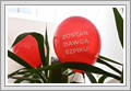 <img src=wydarzenia/2324/20240516dziendawcyszpiku/001.jpg />